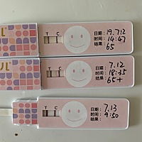 排卵强阳四天了正常吗？