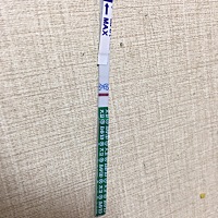 广大的朋友 帮我看看这个是中了还是没中啊 今天姨妈第一天没来，不是晨尿测的