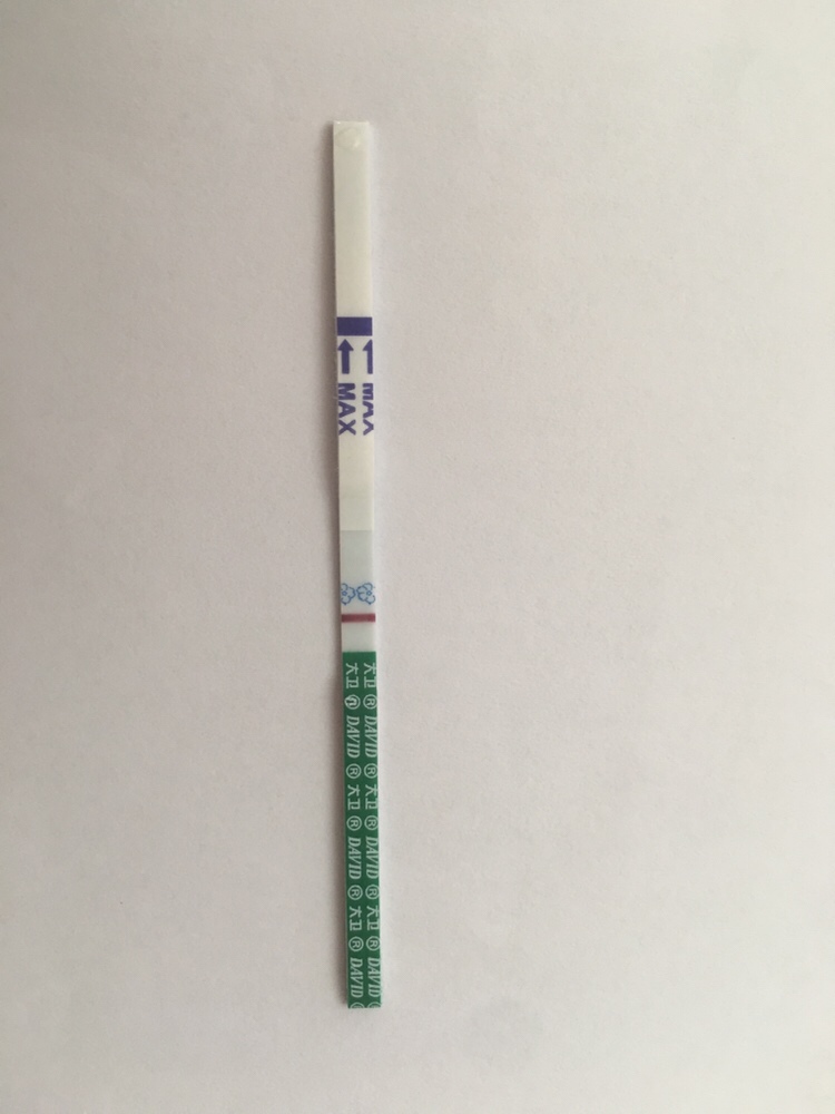 末次6.19，排卵7.5，有灰印吗？