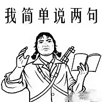 吃了减肥药  要隔多久能要宝宝？