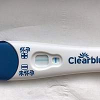 能幇我看一下是不是有印？