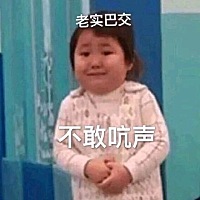 想问一下大家 我支原体感染过 白带也一直不好 还在避孕中 医生让先做个造影 再准备怀孕 。现在很纠...