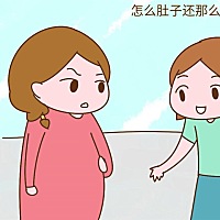 孕期不要对孕妇说这几句话，明事理的人都不会讲 很多人都喜欢操心别人家的事情，自己家的事都管不过来，...
