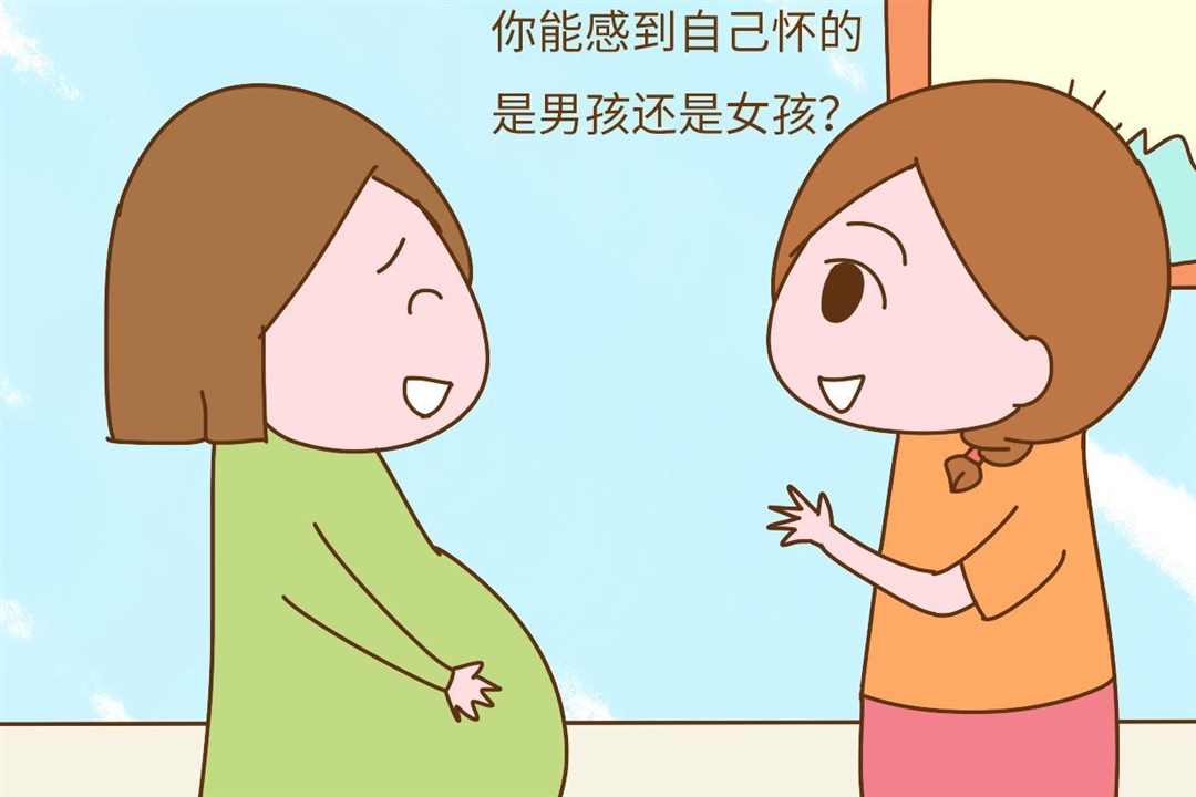 2、你感觉自己怀的是男孩还是女孩呀？
我就想在这里说了，宝宝性别是能感觉出来的吗？如果总在孕妈妈跟前讲这种话，孕妈妈心里也会有压力，也会胡思乱想，如果说男孩，保不准还会接着说，现在提倡二胎，不要有重男轻女的观念，如果说是女孩，没事儿没事儿，第二胎生个男孩也是极好的。其实关于宝宝性别这种事情，本就是无法预测的，男孩女孩都一样，只要胎宝宝出生是健康的就好。
3、我能摸摸你的肚子吗？
不管你跟孕妈妈的关系有多好，这种举动尽量还是少做吧，孕妈妈都是很排斥被别人摸肚子的，如果不正确的摸肚子方式，还有可能造成宝宝绕颈，所以，这种事情最好不要做。
4、你怎么胖成这样，现在多重了？ 
体重这个问题自古至今都是女人最忌讳的话题，更何况你是问一个孕妈妈的体重，那孕妈妈心里能舒服吗？所以，这种话尽量能不说就别说，孕期体重发生变化，孕妈妈变胖这都是正常的现象。