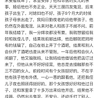 吐槽一下