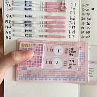 7月19日终于等到强阳了