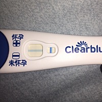 这么隐隐约约的 我看了好久也没看懂 不知道有还是没有