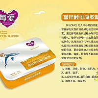 给宝宝要补的微量元素你备了吗❓