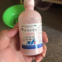 这些我整个月子里用的最好用的没有之一 炉甘石洗剂可以当爽身粉，美宝 湿润烧伤膏 对红屁屁超级管用 ，...