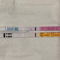 毓婷白板，早孕试纸金秀儿有浅浅的粉 排卵试纸强阳！这是怀孕了吗