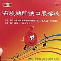 有喝这个便秘的嘛