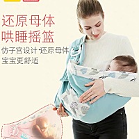 宝妈们出远门用这个方便吗？给推荐一下