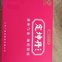 被医生坑吃了雌激素和定神丹（调经养血的），发现怀孕了怎么办，我备孕半年没怀上，去医院检查，医...
