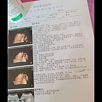 大神们，有没有会看的，乔治还是佩奇？？？