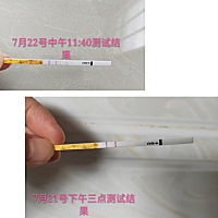 备孕了三个月，还是没有怀，这次换了秀儿排卵试纸，这个显色更好，今天是排卵日，今天明天安排下。...
