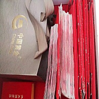 宝宝满月咯，朋友亲戚给的红包还有礼物🎁，除了现金，其他还有五万的转账￼全给宝宝存起来～昨天...