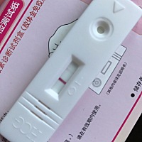 大姨妈过3天了，这淡淡的算吗