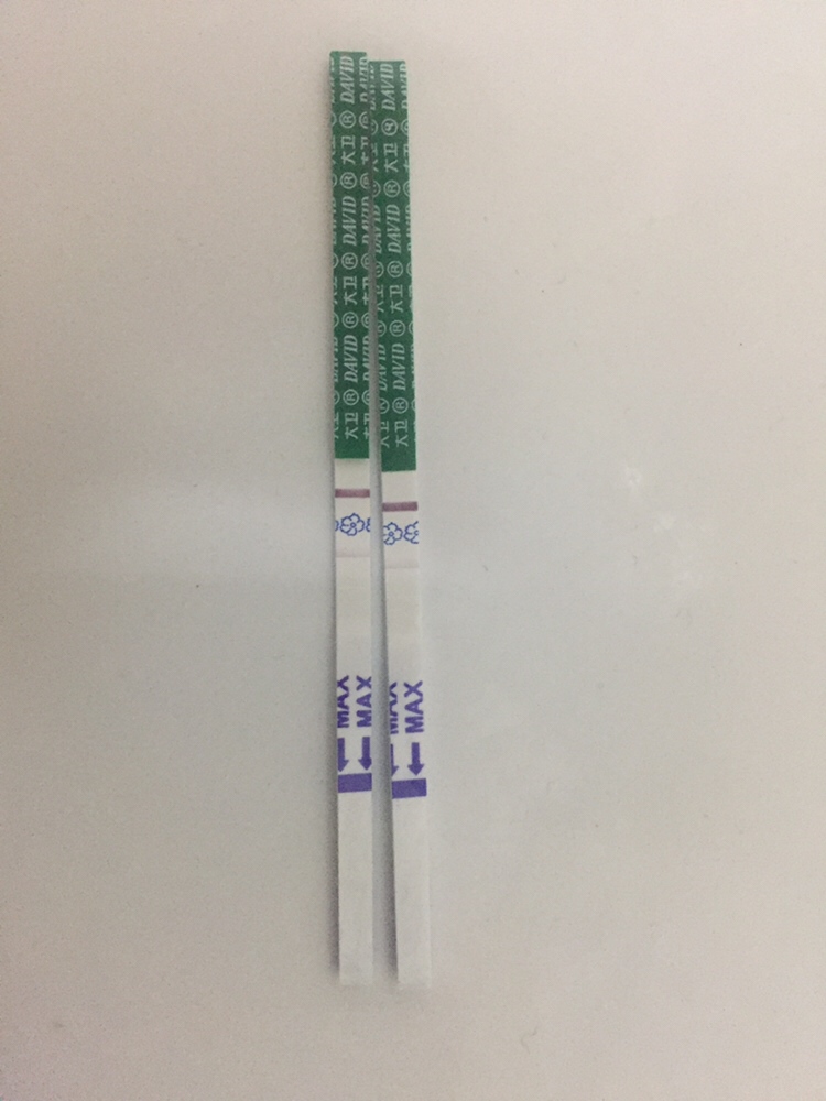 这是有了吗？？？