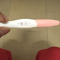 不是很明显，各位大神想问下我是不是中奖了？急，在线等，谢谢！