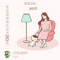 陆恩莘 陆梓玥 哪个名字好听 求意见