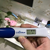 就等过几天去官宣了。