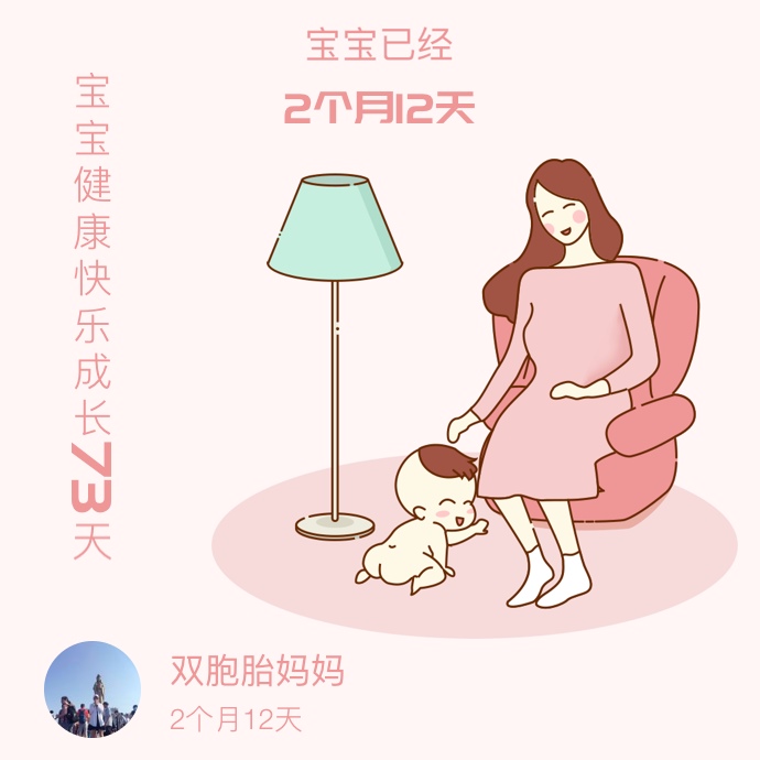 有人喝过诺优能1段的吗？这个牌子奶粉好便宜我们这里一段才买170一罐，我都不知道要不要给孩子喝，欢迎大家围观讨论一下。谢谢g