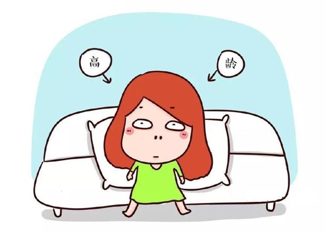 多大算高龄产妇？高龄产妇做的检查会多很多么？有二胎属于高龄产妇的姐妹们分享分享经验哇，要和一胎间隔多长时间合适？