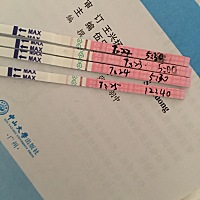 为什么我的排卵试纸测出来每天都一样的啊，难道不应该慢慢加深嘛？这个是什么意思啊