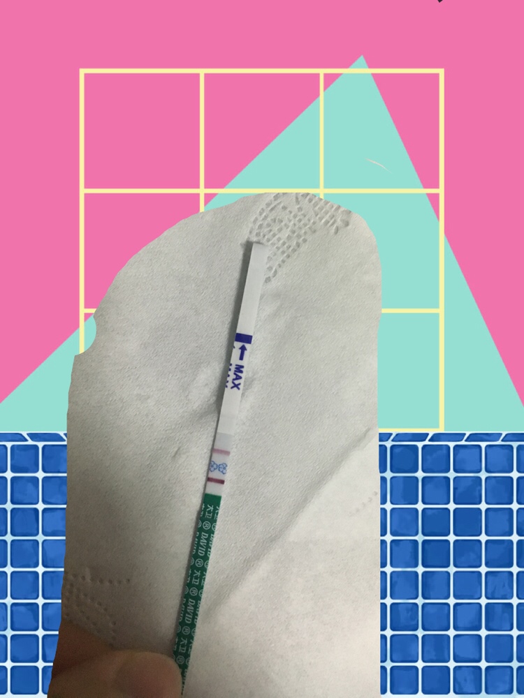 这算是怀了？现在要注意啥，感觉一片迷茫