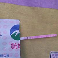 越来越弱这是怎么回事？难道已经排卵了？有没有宝妈知道的，图一是昨天测试的结果，图二上面的试纸...