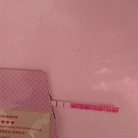 排卵试纸已经强阳了，请问什么时候同房比较好？昨晚刚刚安排了一次