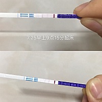 图一是7月25日，图二是7月26日，图三是7月27日，今早空腹去医院抽血，验了绒毛膜腺激素152.5.我是不是才...