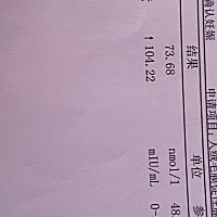 今天刚查的，是不是都太低了