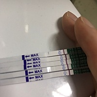 7.17排，大神们可以帮忙看看是不是有意念灰