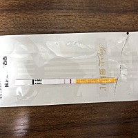 7.14排卵，今天原本是姨妈日，应该是有了吧