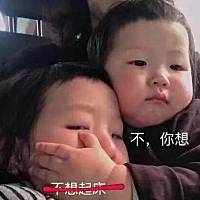 这妈当的精神高度紧张，只要娃一哼自动从梦中惊醒，梦里都是喂奶被娃追着咬 换尿布湿跟别人吵架