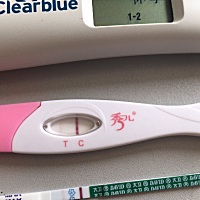 官宣二胎正式来了，感谢老天赐的礼物。提供些数据供姐妹们参考。末次7月4日晚，排卵日15号，没测排卵，...