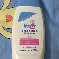 宝宝出生没多久，月子里有点热就起痱子或者起湿疹了，看着宝宝嫩嫩的小脸蛋红扑扑的可心疼了。 问过很...