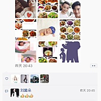 哈哈！又来晒老公牌月子餐了，谢谢我的月嫂先生