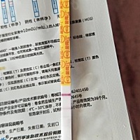 (转)我那几天一直肚子疼，也一直跟老公讲要来月经，前一天晚上还跟他讲我姨妈终于来了，肚子疼几天了…...