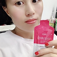 跑完步喝胶原蛋白，然后洗澡睡觉，养成好的生活习惯