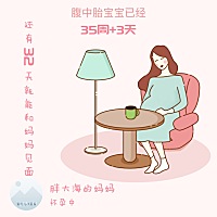 打卡+1：7月的最后一天(⊙o⊙)哦。
