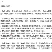 字数有限...只能以图片的方式了