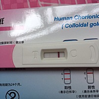 排卵期同房后第8天早上，测到T区有一天隐隐约约的线，请教各位这个是怀孕了吗