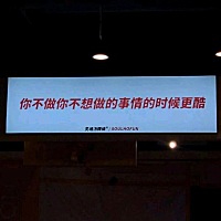 夫妻之前应该有隐私吗？可以看彼此手机吗   首先可以肯定的是，夫妻之间是可以有隐私的(当然出轨情...
