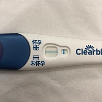 这个到底有没有印子？我感觉我的眼睛快瞎了，人也要疯了