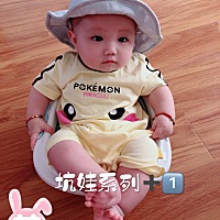 实力坑娃系列～  熙宝坐不住 只能这样了对你了🙈请记住你有个美腻善良的麻麻 哈哈哈😂😂 我有一个...