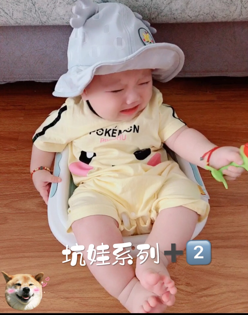 我有一个好麻麻……