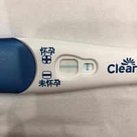 今天有没有加深一点呢？