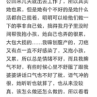 说说家里最近产后的生活吧